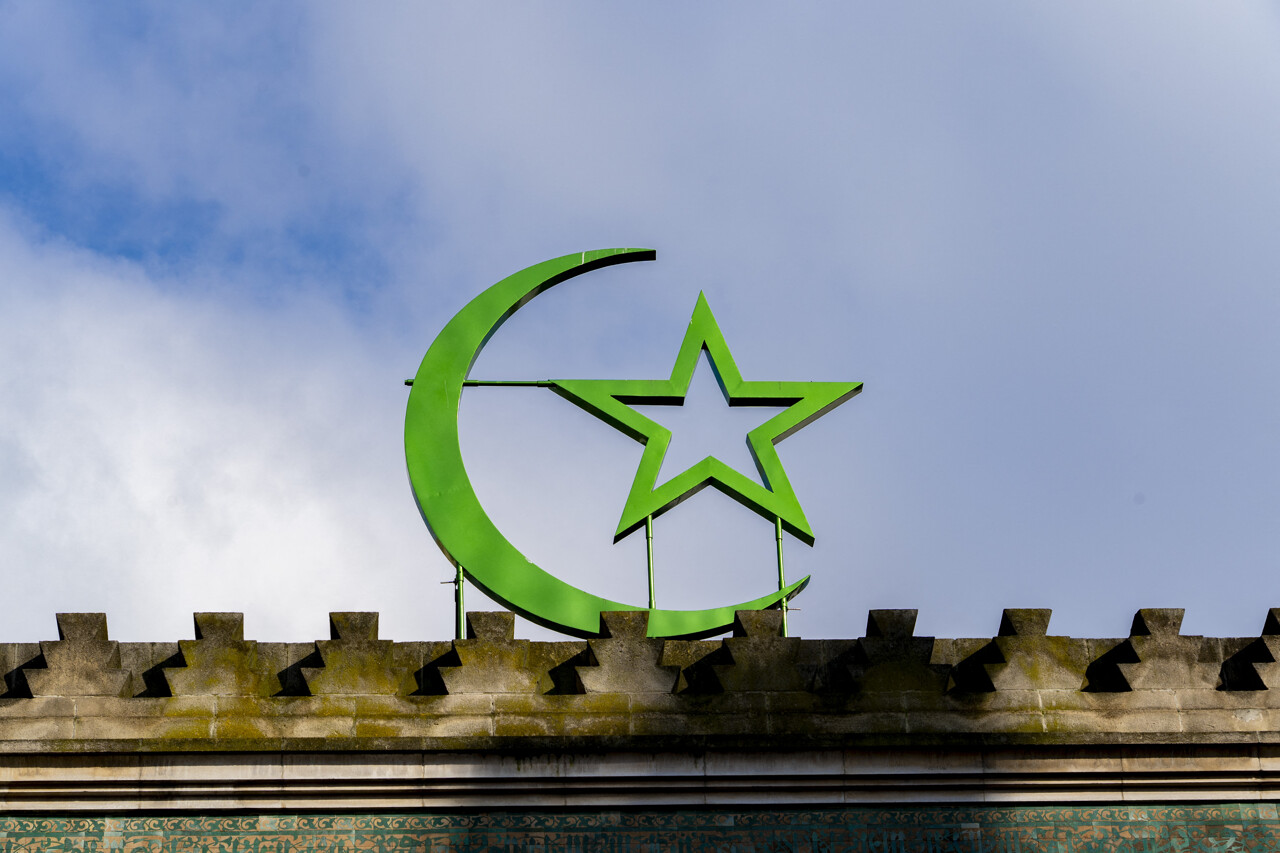 Fin Ramadan 2025: Date Officielle De La Fin Du Jeûne