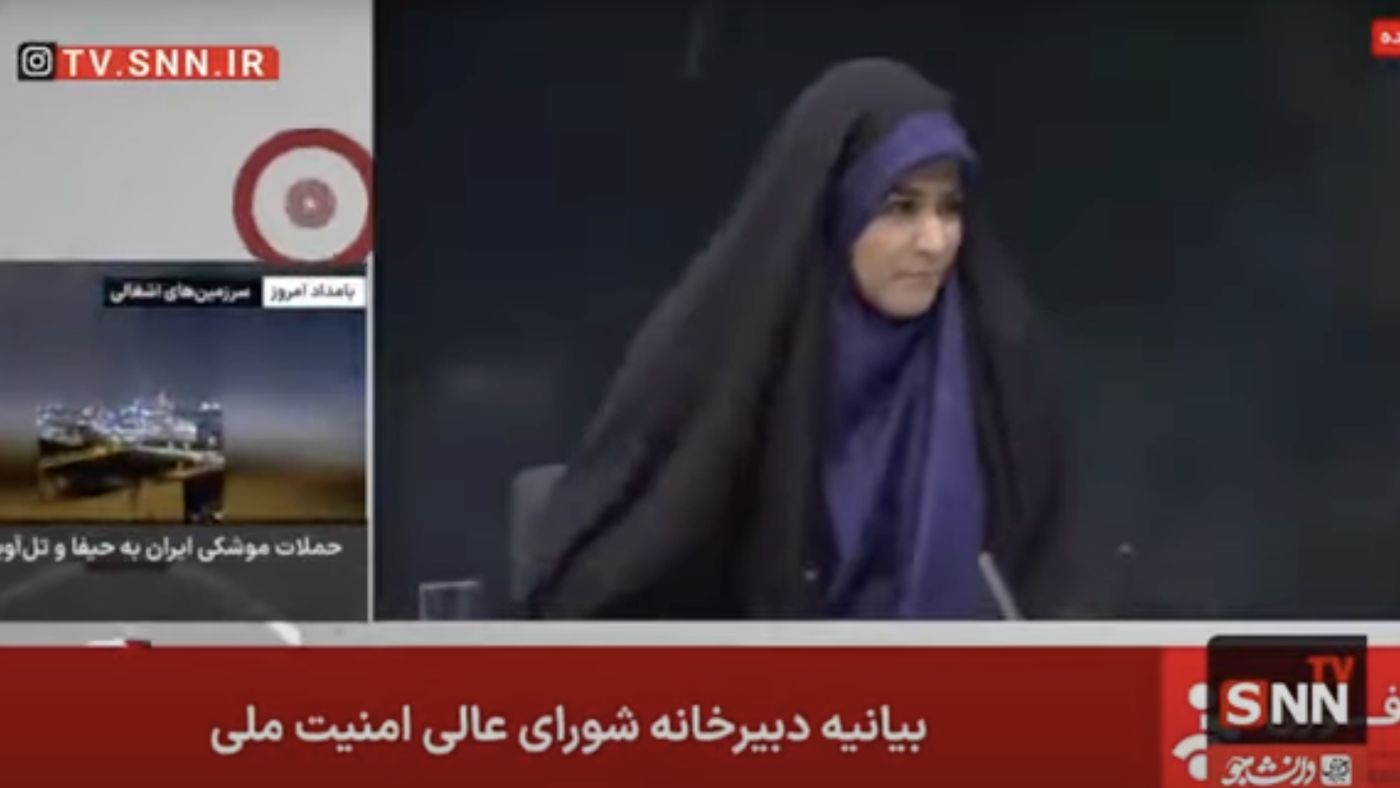 Israel Strikes Iranian TV Live