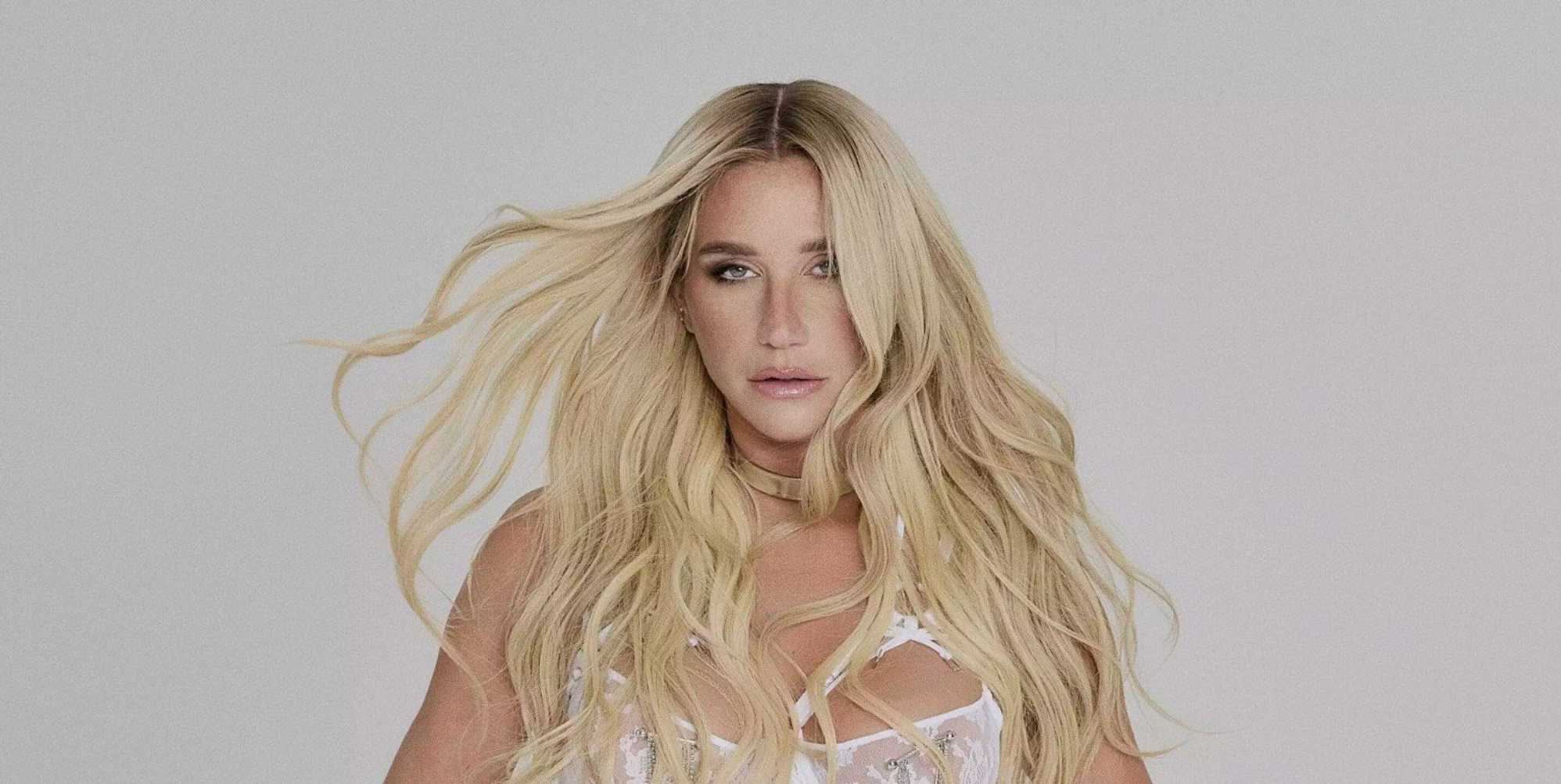 Kesha's Mighty Hoopla: Trans Voices & 